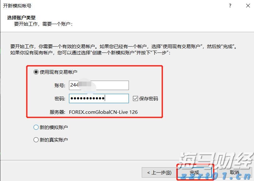 严查！涉及未成年！江西公布十起案例