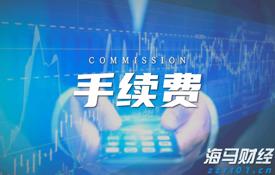 沙特积极推进国内绿氢项目以应对需求不确定性