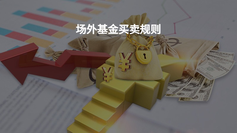 全民国家安全教育日宣传兴业银行合肥分行在行动