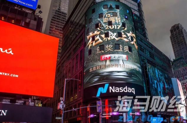 受台风“杨柳”影响，梅州西站今日临时停运33趟列车！