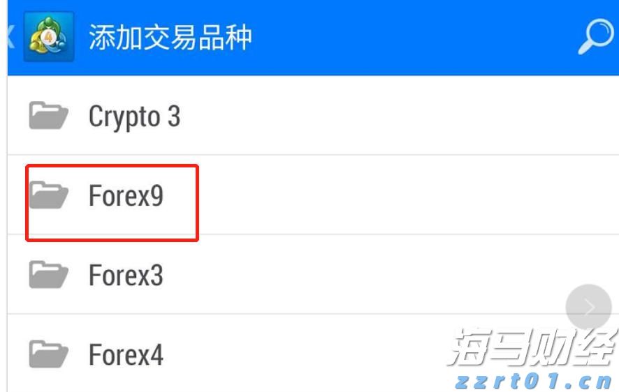 今晚下调油价！加满一箱油能少花7元