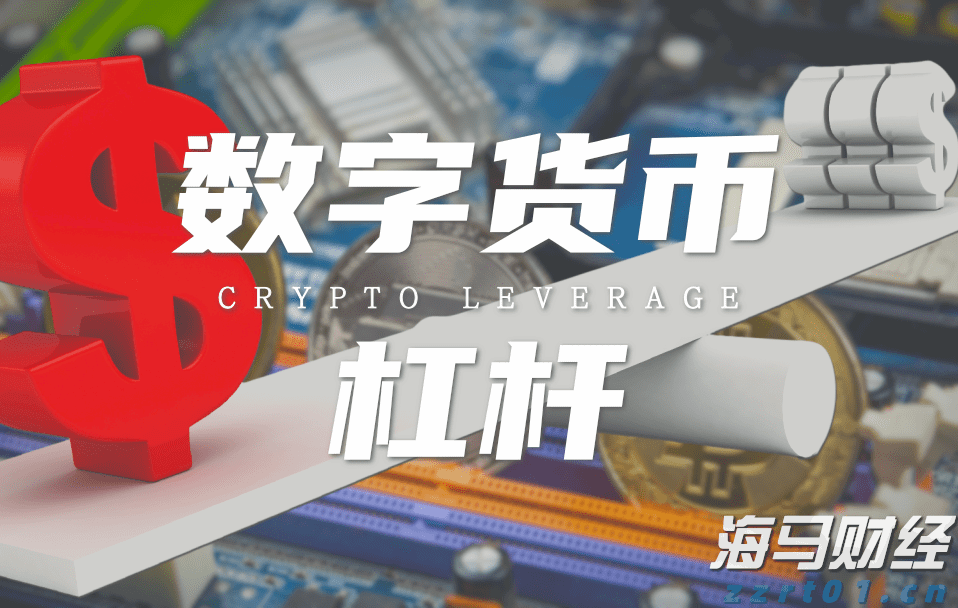 中慧生物-B（02627）IPO定价谨慎，或影响投资者“打新收益”