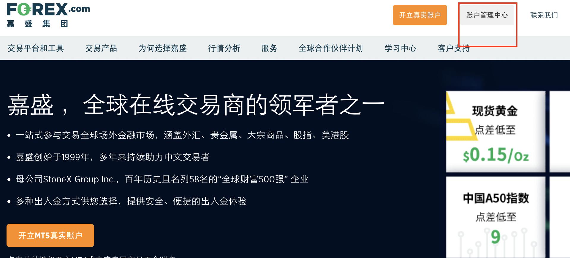 美股异动| 乐信(LX.US)股价上涨6.08%：2025年第二季度利润增长116% 瑞银维持13.6美元目标价
