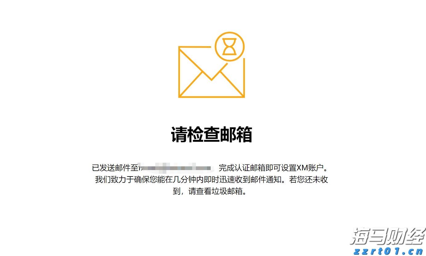 专利即将解禁！如瑞迪博士(RDY.US)计划推出司美格鲁肽仿制药